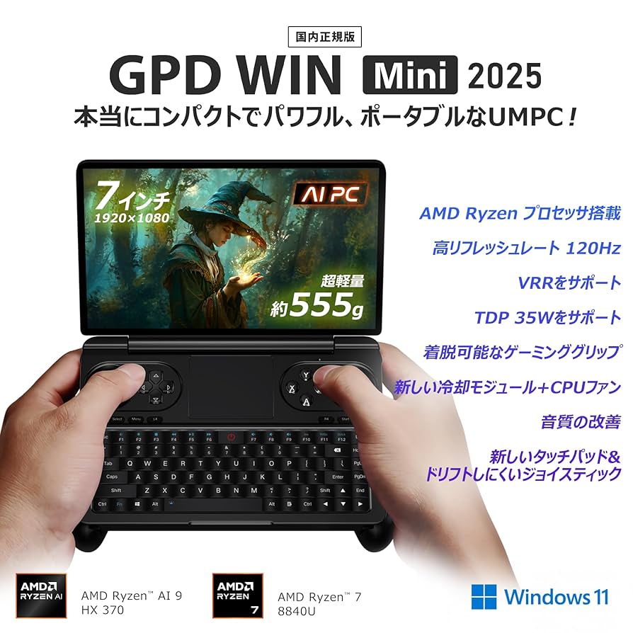 (1494) 秒速起動SSD240Gdell一体型 3277Pentium 8G 1494) 秒速起動SSD240Gdell一体型 3277Pentium 8G